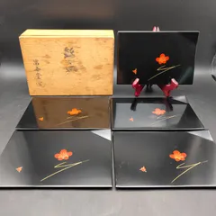 2026年最新】高岡漆器の人気アイテム - メルカリ