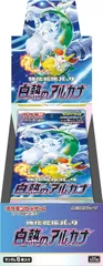 ⑫TRK-0170■初期シュリンク付新品未開封■ポケモンカードゲーム ソード＆シールド 強化拡張パック 白熱のアルカナ BOX