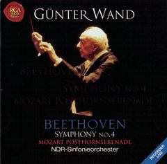 Günter Wand Edition Beethoven 1-9 - メルカリ