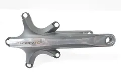 2025年最新】7900 クランクの人気アイテム - メルカリ