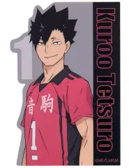 【中古】シール・ステッカー 黒尾鉄朗 キャラクターステッカー 「ハイキュー!!」