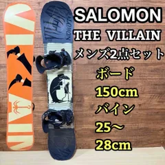 2025年最新】villain サロモンの人気アイテム - メルカリ