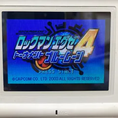 【動作確認済】 ロックマンエグゼ4 トーナメントブルームーン任天堂 Nintendo ゲームボーイアドバンスソフト レトロゲーム レア 希少