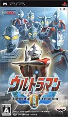 【中古】「非常に良い」ウルトラマン Fighting Evolution 0 - PSP