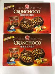 台湾 義美 ヘーゼルナッツチョコクッキー・ダークココア140g×2箱