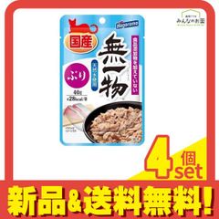 Item thumbnail for item efd718e3-b60e-4159-81a2-43beaa7aa02c