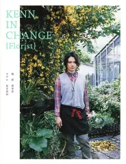 2026年最新】久野洋平の人気アイテム - メルカリ