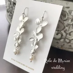 💕可愛いアウトレット💕ブライダルピアス　オーキッド