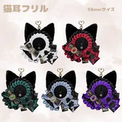 【R02-B1】痛ロゼット ロゼット 缶バッジ 推し活 痛バ 量産型 地雷系 オタ活 猫耳 フリル 黒