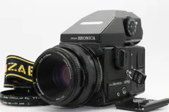 2024年最新】bronica フィルムバックの人気アイテム - メルカリ