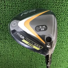 2026年最新】prgr rs just ドライバー の人気アイテム - メルカリ