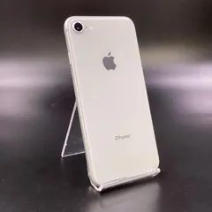 iPhone 8 64GB シルバー docomo 白ロム 超美品 動作確認済 100%【全額返金保証】【最速発送】