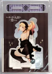 KADOKAWA くじ引き堂 オンラインくじ その着せ替え人形は恋をする B-3賞 喜多川海夢(ドレスver.) アクリルスタンドフィギュア ドレス