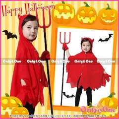 ハロウィン コスチューム コスプレ衣装 子供用 キッズ 魔女っ子 魔女(maj)(ckiz)