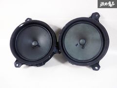 【音出しOK】トヨタ 純正 ZVW30 30 プリウス ノーマル リア リヤ スピーカー 2個 86160-52300 アクア ノア ヴォクシー マークX 棚