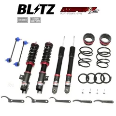 ⑦⑧【中古】BLITZ ZZ-R 車高調 ダンパーZ サスペンションキット BLITZ ブリッツ DAMPER ZZ-R 92362 日産 スカイライン NA(HR34