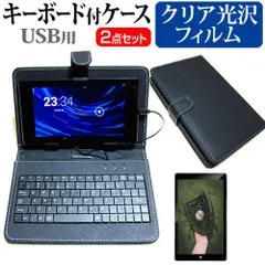 FRT102 2in1 PC Windows10 フロンティア FRONTIER】ビジネス用途でも活躍！Windows 10 Pro搭載 2in1