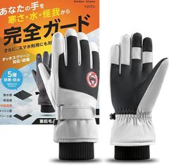 Item thumbnail for item a8ef8159-ab56-4b13-a081-84e32590daed