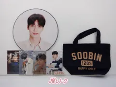 2025年最新】txtスビン ワッペンの人気アイテム - メルカリ