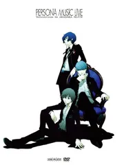 2025年最新】PERSONA MUSIC LIVE-VELVETROOM IN AKASAKA BLITZ