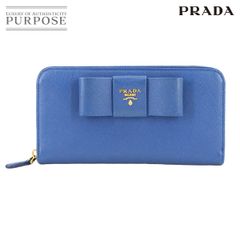 プラダ PRADA リボン ラウンドファスナー 長財布 サフィアーノ レザー ブルー 1M0506 Ribbon Zipped Around Long Wallet 90289156
