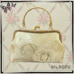 【新品】【オケージョンにも和装にもぴったり！】 パーティバック フォーマルバック 着物バック 花柄 レトロ 結婚式  演奏会 お呼ばれ 発表会 和装 キャバ ゴールド系