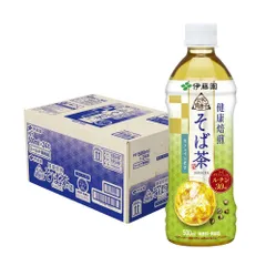 伊藤園 伝承の健康茶 健康焙煎 そば茶 500ml×1ケース/24本のサムネイル