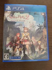 【PS4】ライザのアトリエ2 失われた伝承と秘密の妖精