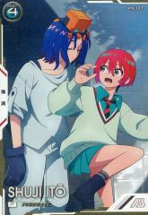 Item thumbnail for item f784269b-10bd-4411-8db2-f68010b65791