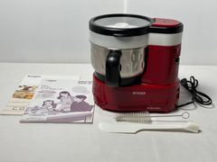 TIGER  フードプロセッサー SKF-A100 レッド