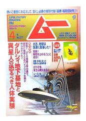 ベトナム戦争　匿されし５０年の検証/風媒社/本田雅和 Amazon.co.jp: ベトナム戦争 匿されし50年の検証 : 本田雅和: 本