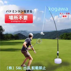 レモン色 BIGサイズ　 角度が変えられる壁打ち無音布(むおんふ レモン色 BIGサイズ 角度が変えられる壁打ち無音布(むおんふ