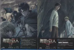 アニメBlu-ray 進撃の巨人 Season2 初回限定版全2巻 セット