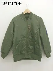 ■CUBE SUGAR キューブシュガー MA-1 ジャケット P 04831 【1111040004831】