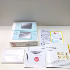 2024年最新】ニンテンドーds lite アイスブルー 箱なしの人気アイテム