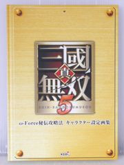 『君と漕ぐ』x『響け！ユーフォニアム』 特別掌編 あの日、東京にて。武田 綾乃 響け！ユーフォニアム」武田綾乃の高校カヌー小説が「アニ×パラ