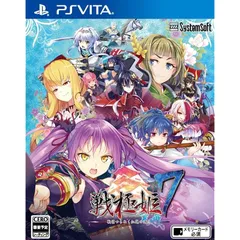 戦極姫7~戦雲つらぬく紅蓮の遺志~ - PSVita