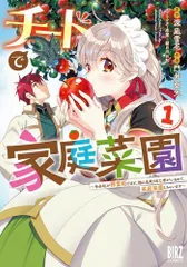 2025年最新】門井_亜矢の人気アイテム - メルカリ