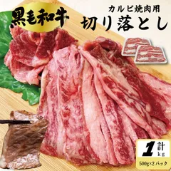 2024年最新】お肉500の人気アイテム - メルカリ