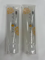 2025年最新】ぽろぽろとれる杏ジェルの人気アイテム - メルカリ