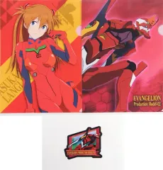 【中古】クリアファイル 式波・アスカ・ラングレー/プラグスーツ(赤) A4クリアファイル・ステッカーセット 「一番くじ シンエヴァンゲリオン劇場版～作戦開始!～」 I賞
