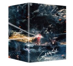 [신품 미개봉]쇼와 가메라 시리즈 DVD-BOX 후나고시 에이지 (출연) 유아사 헌명 (감독) 키리타치 하루미 (출연) 형식: DVD