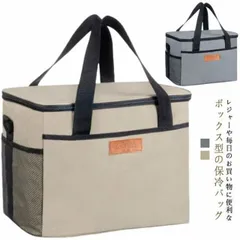 クーラーボックス 保冷バッグ 保温バッグ 30L 21L 10L クーラーバッグ 折り畳み収納可能 保冷 保温 キャンプ ピクニック アウトドア 防水 軽量 ソフト 運動会 BBQ 遠足 折り畳み式 oQ3S715