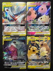 トリーヴァドラッヘダーバンデデッキ DTLの結果を踏まえて 〜サイバーや新デッキについて〜｜magical?