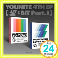 2025年最新】YOUNITEの人気アイテム - メルカリ
