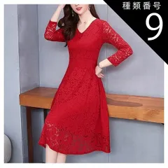 種類9：ホワイト/3XL 総レース Vネック ミニ フレア ドレス ワンピース パーティードレス パーティドレス 結婚式ドレス 結婚式のドレス ミニ丈 袖あり 長袖 襟なし Aライン シフォン 透け感 かわいい 大人可愛い きれいめ シンプル 大人 上品 おし