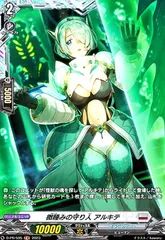 2025年最新】アルキテ スリーブの人気アイテム - メルカリ