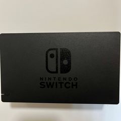 Nintendo Switch ドック　純正品