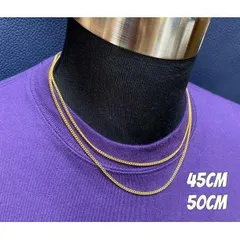 【45cm・50cm】喜平 ゴールド チェーンネックレス 2つセット