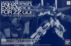 2025年最新】mg ver.ka zzガンダム デカールの人気アイテム
